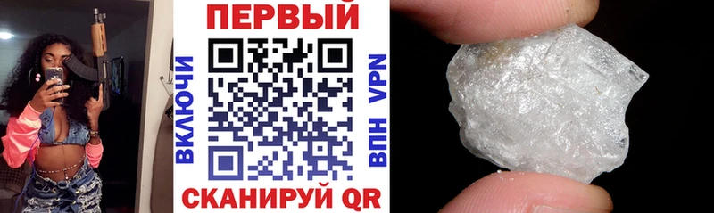 АМФЕТАМИН 98%  гидра рабочий сайт  Чухлома 