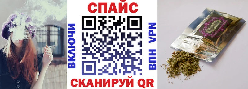 купить наркотики цена  Чухлома  Бутират буратино 