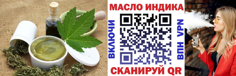 Canna-Cookies марихуана  KRAKEN зеркало  Чухлома 