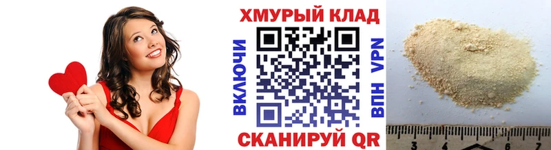 Героин Афган  нарко площадка официальный сайт  Чухлома 