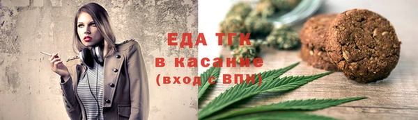 не бодяженный Абаза