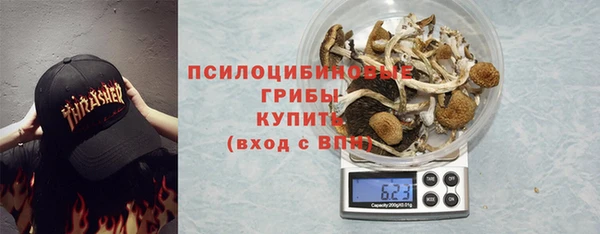 таблы Абинск