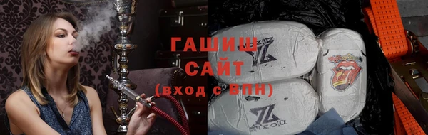таблы Абинск