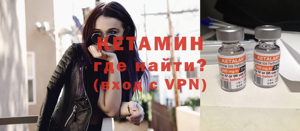 не бодяженный Абаза