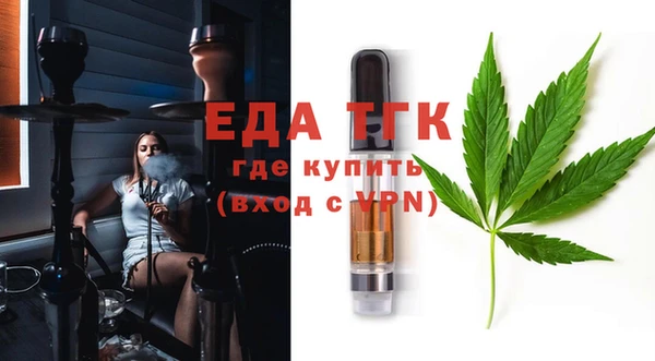 COCAINE Вяземский