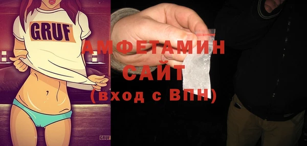 таблы Абинск