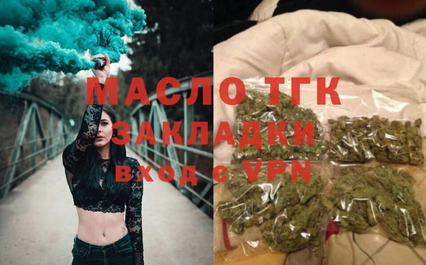 Альфа ПВП Заволжье