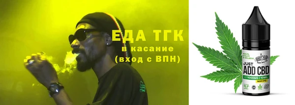 героин Алексеевка