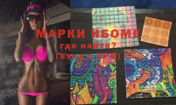 скорость Абдулино