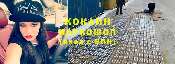 скорость Абдулино