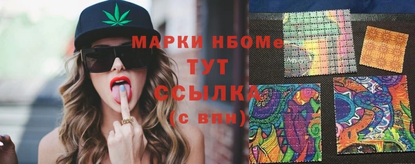 скорость Абдулино