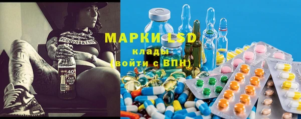 скорость Абдулино