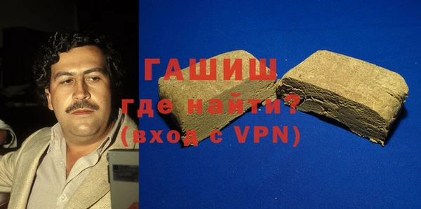 скорость Абдулино