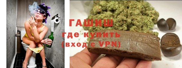 скорость Абдулино