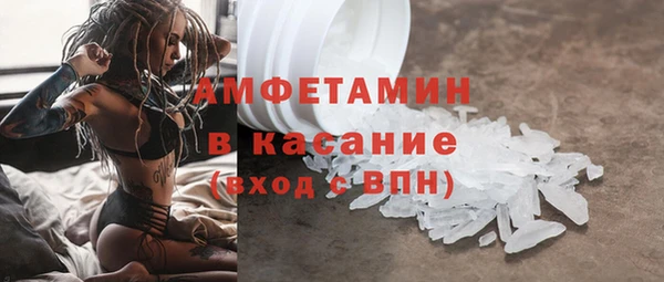 скорость Абдулино