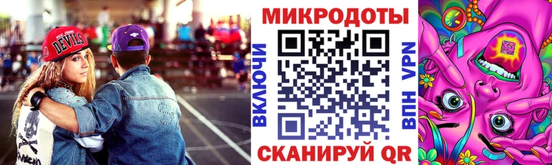 Галлюциногенные грибы Magic Shrooms  Чухлома 
